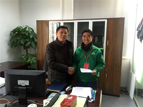 麗固地坪，值得信賴！