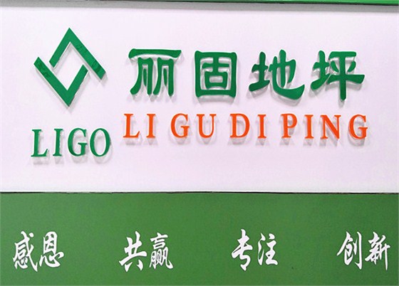 IMG_20170419_151513_副本 IMG_20170419_151513_副本