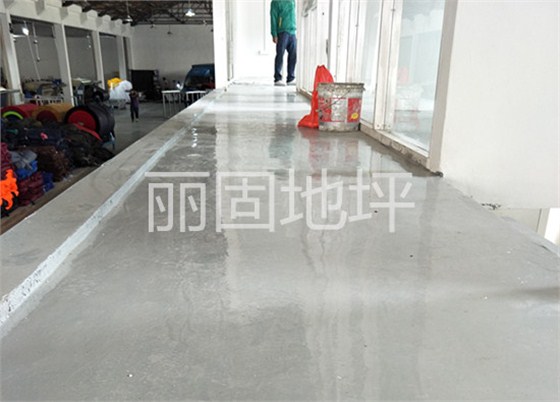 IMG20170503152920_副本 IMG20170503152920_副本