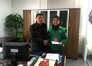 麗固地坪，值得信賴！