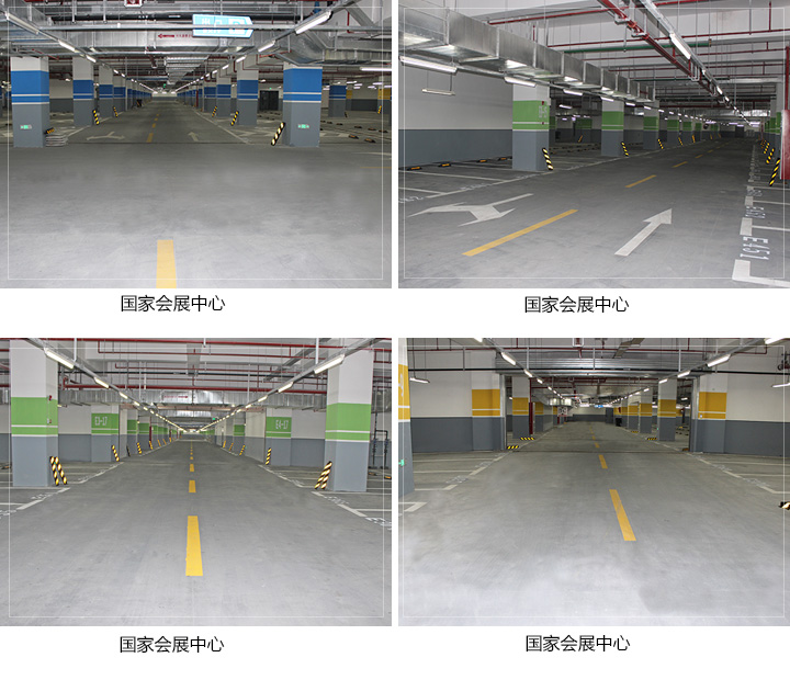 透汽型水性環(huán)氧樹(shù)脂地坪